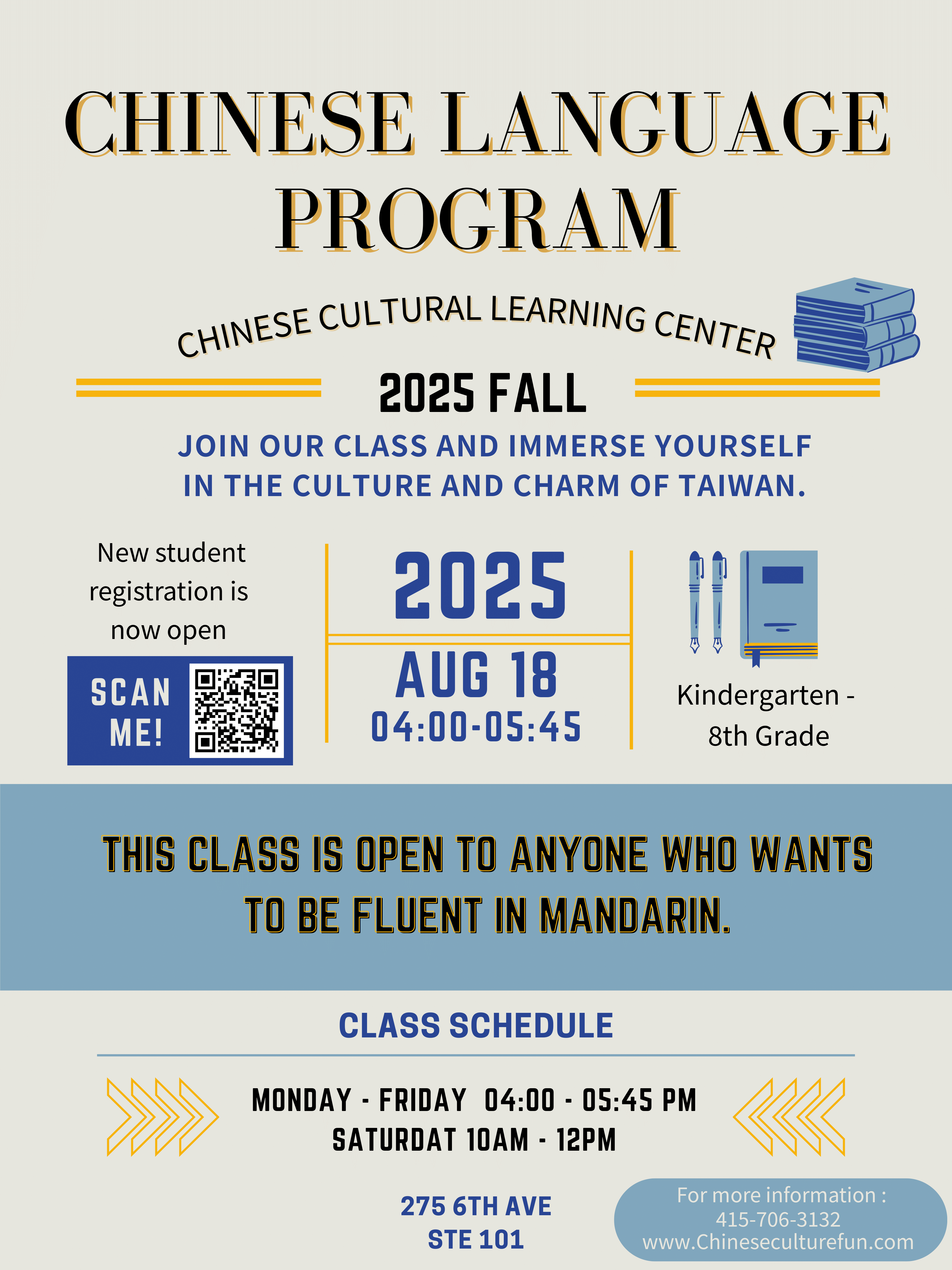 Children Chinese Enrichment Program