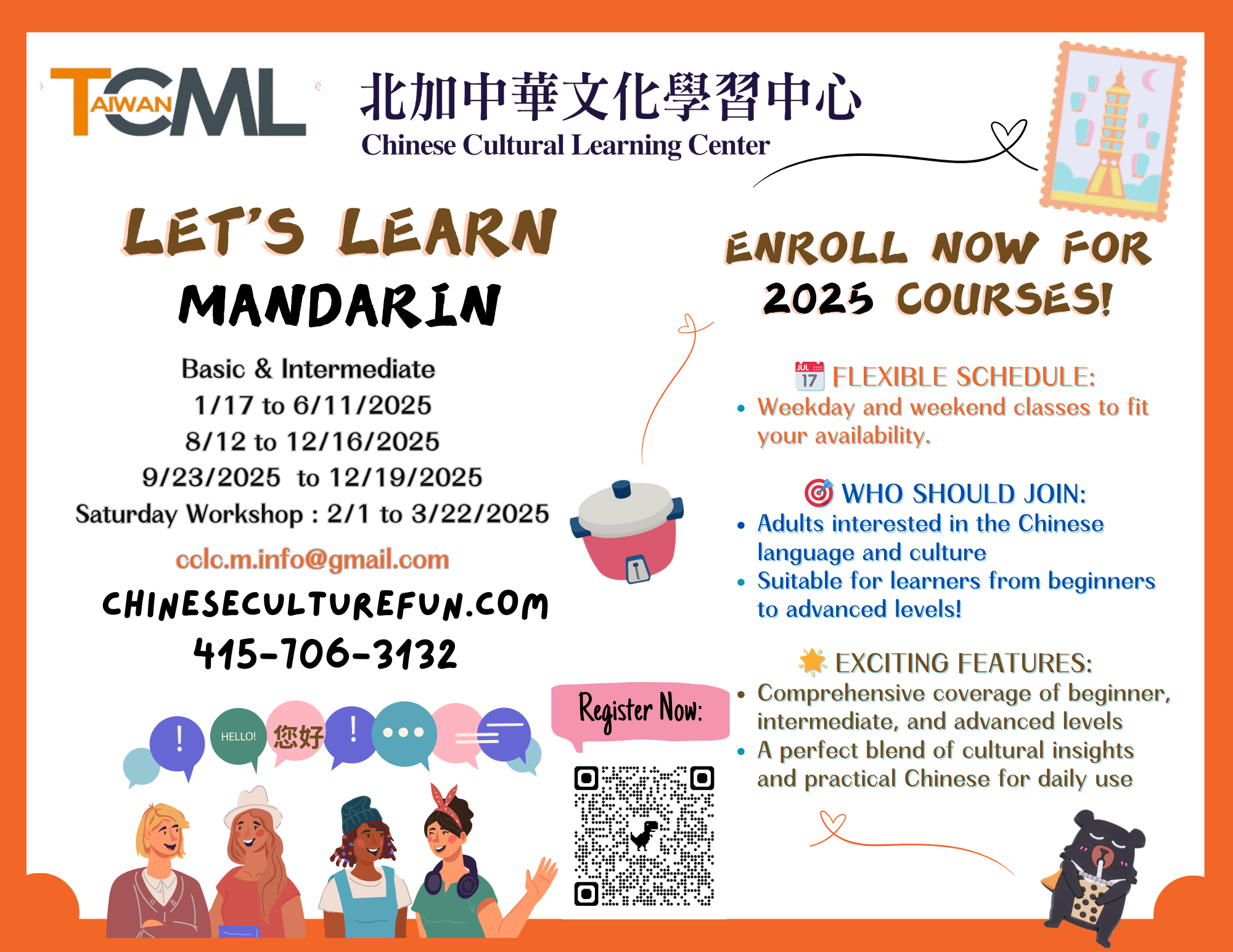 2025 TCML Chinese Class for Adults - NEW