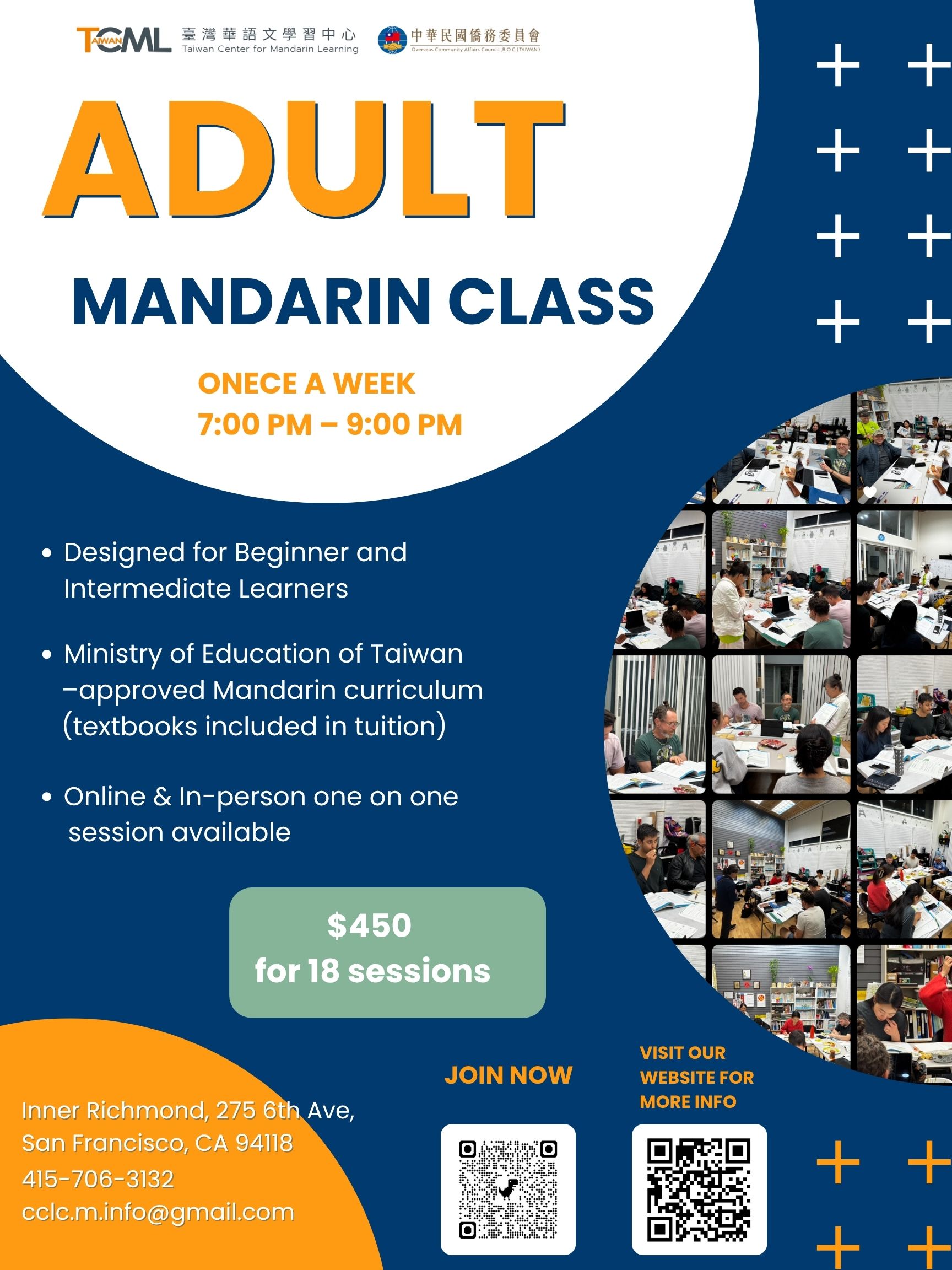 2026 TCML Chinese Class for Adults - NEW