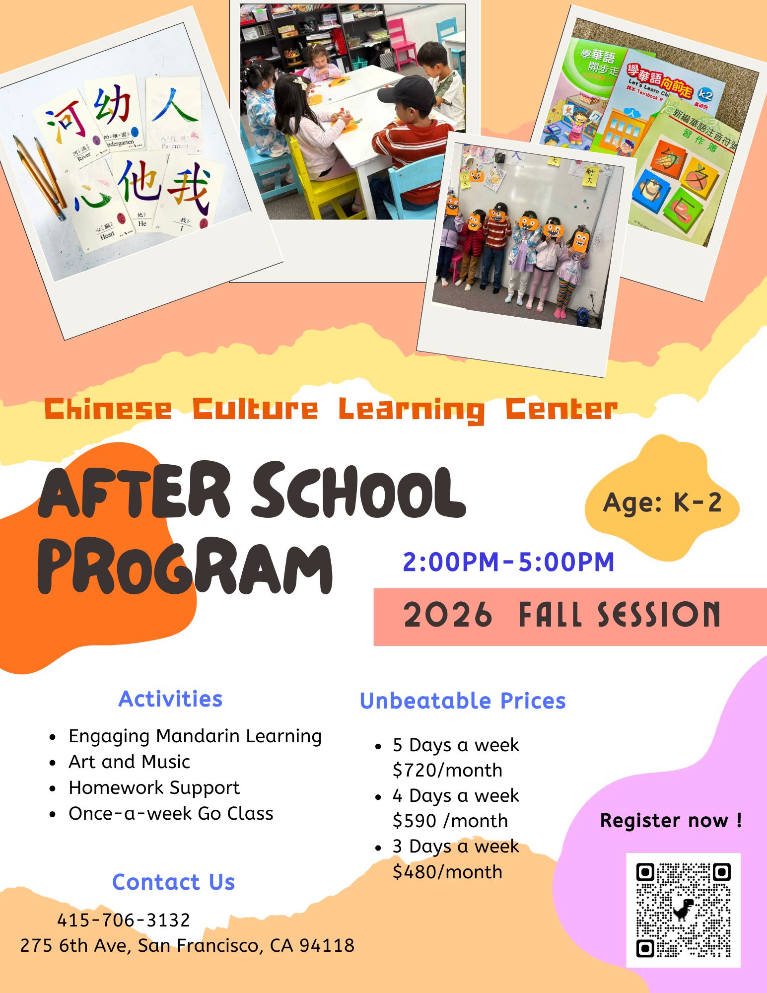 Children After School Program