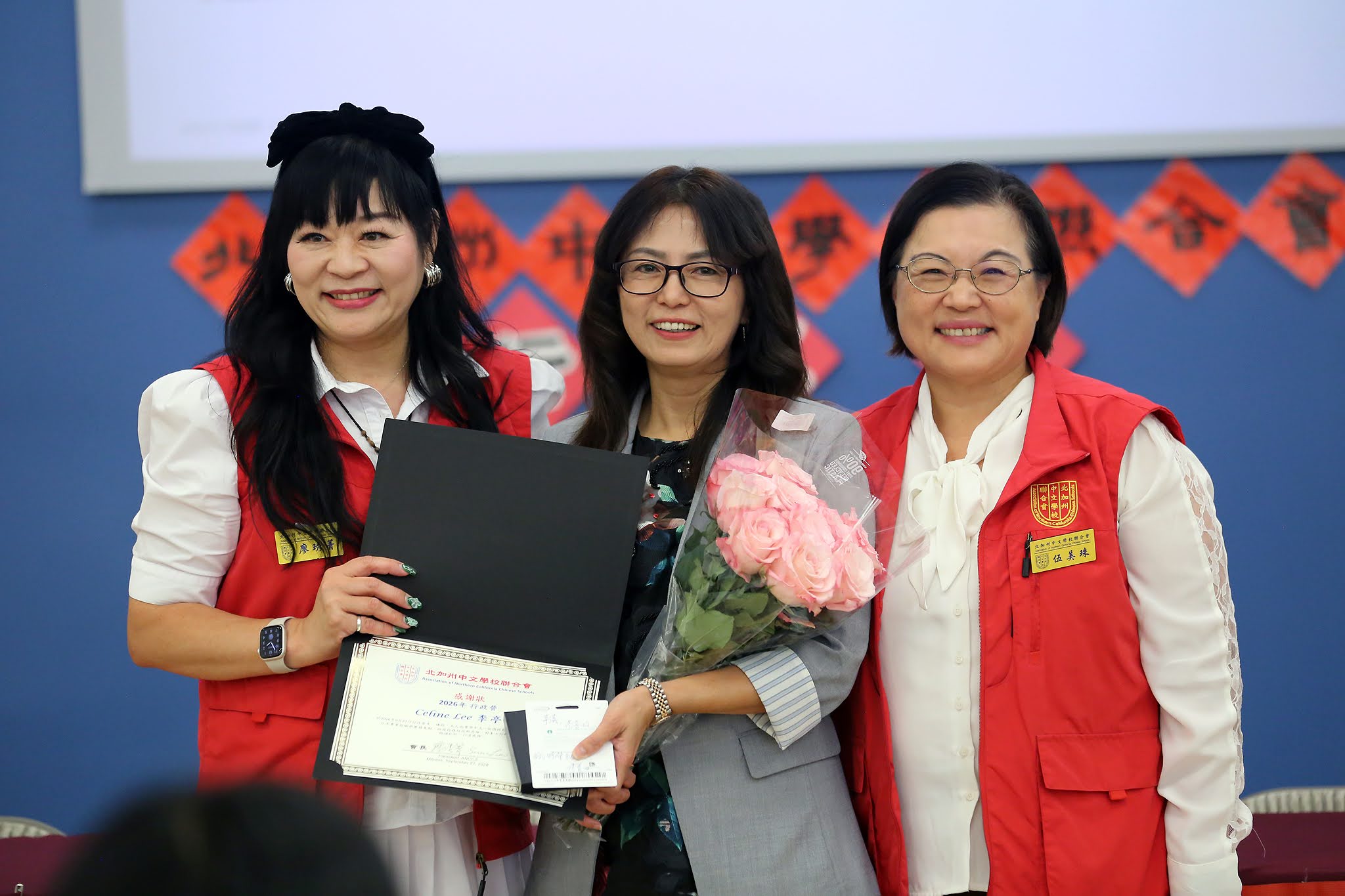 Principal Celine Lee Shares TCML Journey 